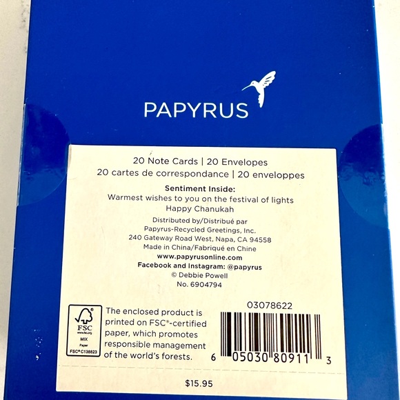 NWT Papyrus Chanukah Note Card with Envelopes Box of 20 - Picture 4 of 5